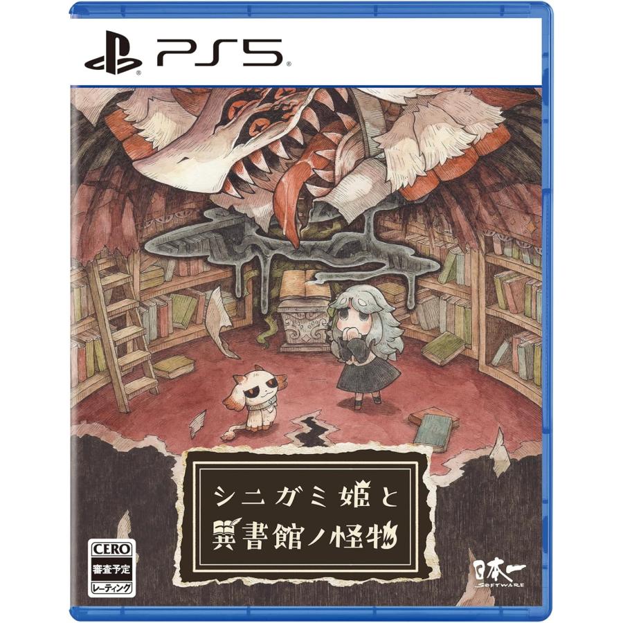 【取寄せ商品】ＰＳ５　シニガミ姫と異書館ノ怪物（26/4/30発売）【新品】【ポスト投函便送料無料】 | 日本一ソフトウェア