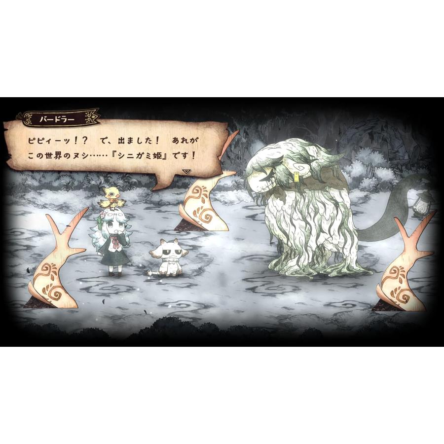 【取寄せ商品】ＰＳ５　シニガミ姫と異書館ノ怪物（26/4/30発売）【新品】【ポスト投函便送料無料】 | 日本一ソフトウェア | 05