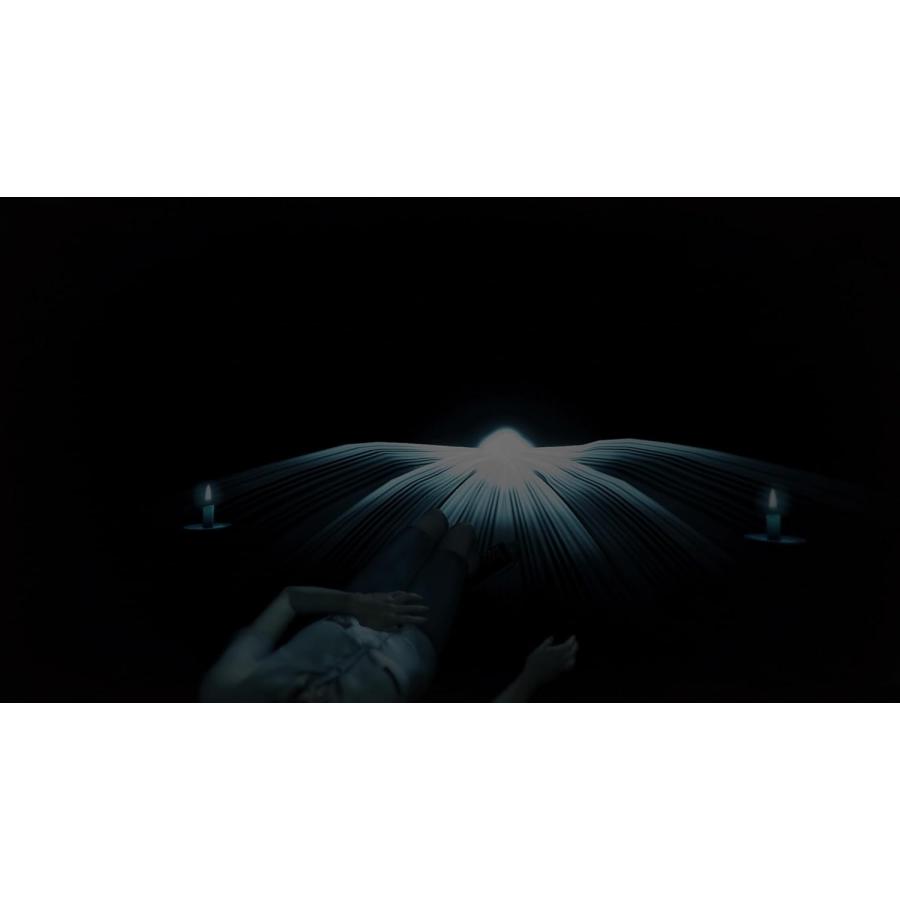 PS5 DreadOut Remastered Collection（ドレッドアウトリマスタード