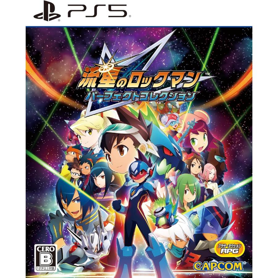 ＰＳ５　流星のロックマン　パーフェクトコレクション（早期購入特典付）（26/3/27発売）【新品】【ポスト投函便送料無料】● | ロックマン