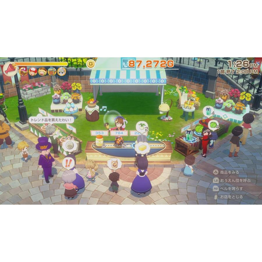 【取寄せ商品】ＰＳ５　牧場物語 Let's！風のグランドバザール（26/5/28発売）【新品】【ポスト投函便送料無料】 | マーベラス | 03