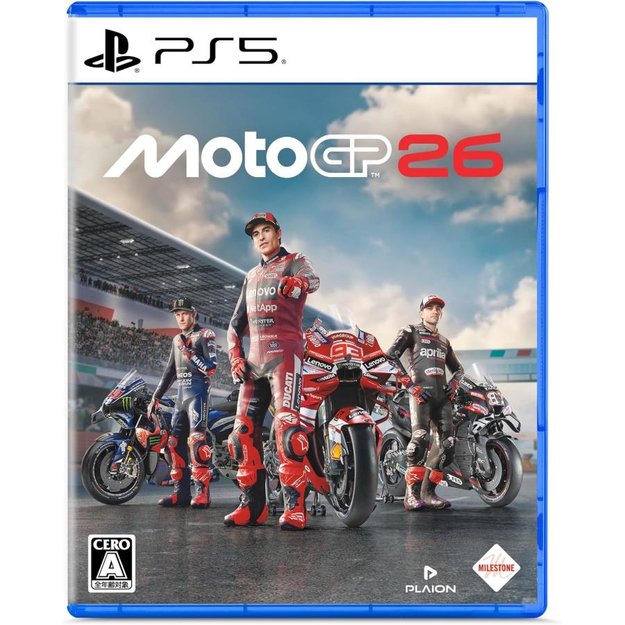 ＰＳ５　MotoGP26（モトジーピー２６）（初回特典付）（26/5/28発売）【新品】【ポスト投函便送料無料】■ | 