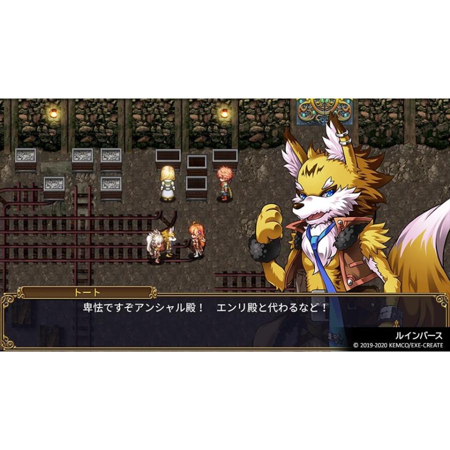 【取寄せ商品】ＰＳ５　ケムコRPGセレクション Vol.7（ケムコＲＰＧセレクション７）（26/6/25発売）【新品】【ポスト投函便送料無料】 | ケムコ | 03