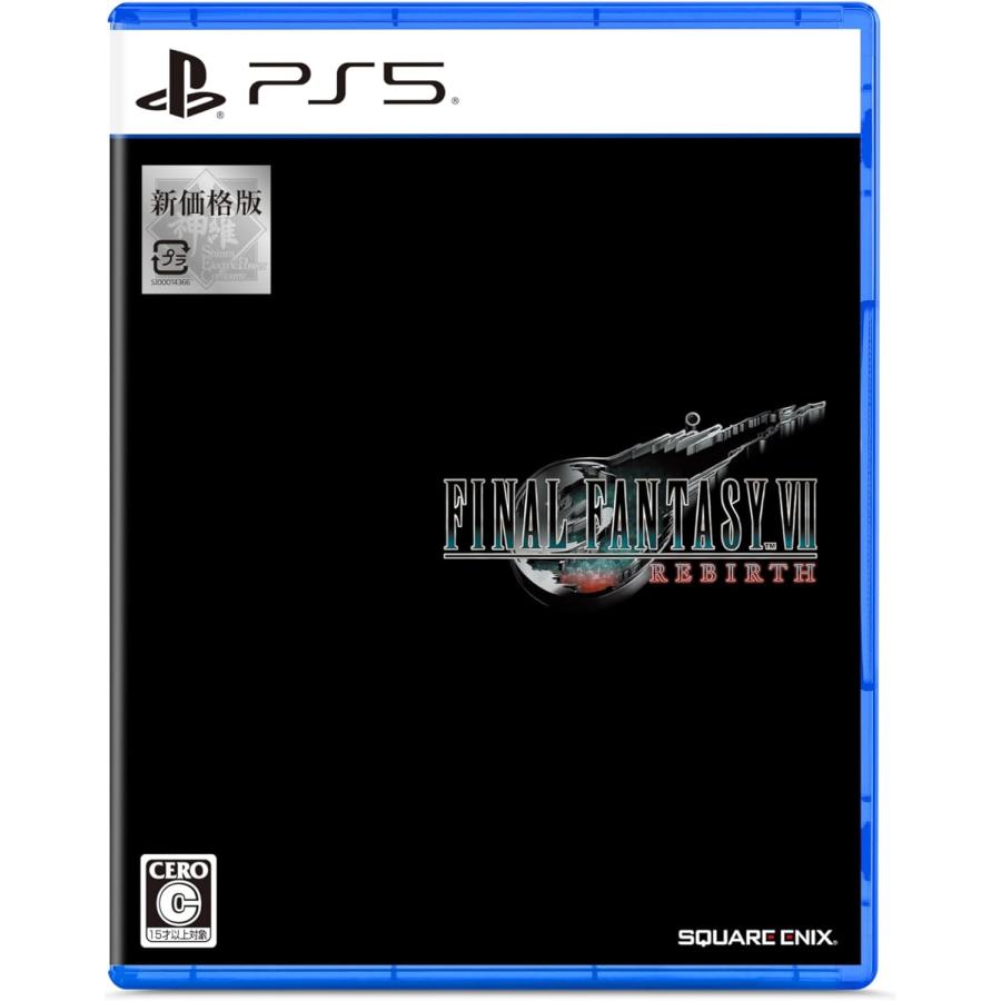 【取寄せ商品】ＰＳ５　FINAL FANTASY VII REBIRTH 新価格版（ファイナルファンタジー７リバース）（26/6/3発売）【新品】【ポスト投函便送料無料】 | ファイナルファンタジー