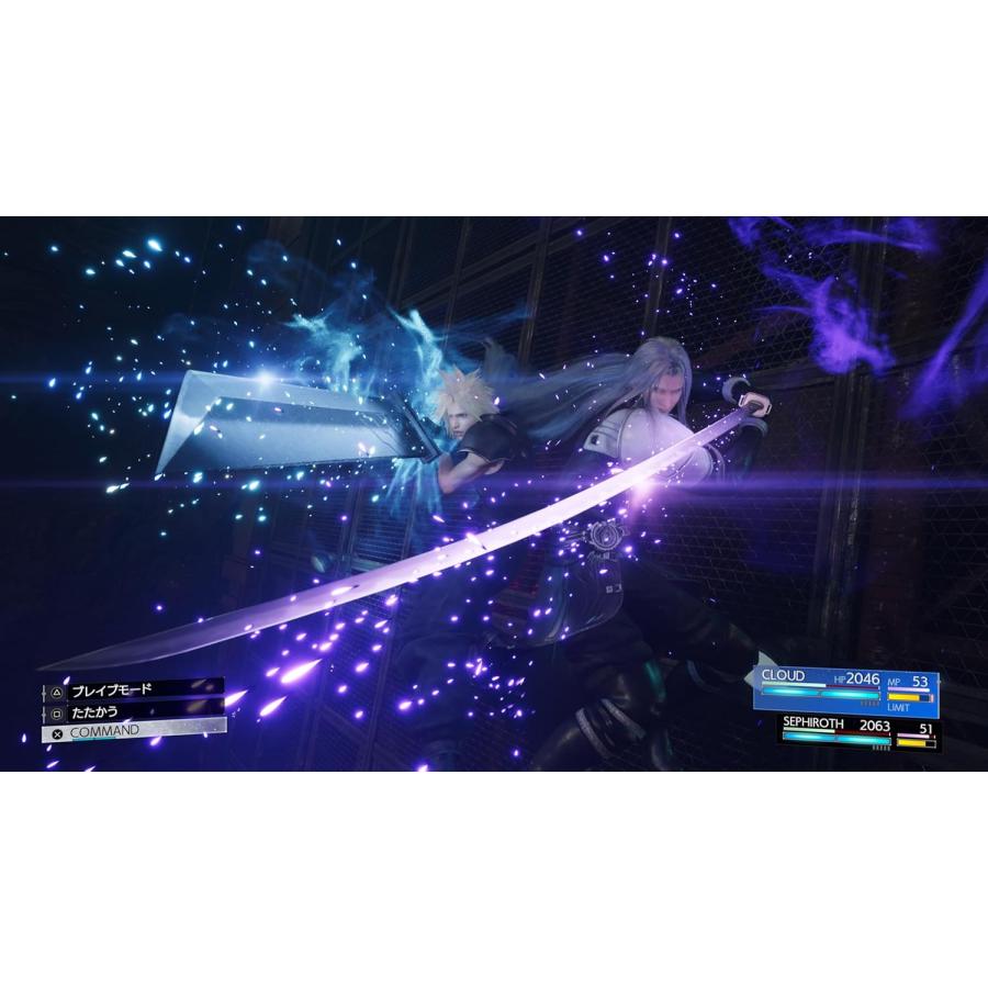 【取寄せ商品】ＰＳ５　FINAL FANTASY VII REBIRTH 新価格版（ファイナルファンタジー７リバース）（26/6/3発売）【新品】【ポスト投函便送料無料】 | ファイナルファンタジー | 04