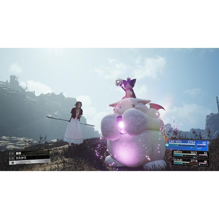 【取寄せ商品】ＰＳ５　FINAL FANTASY VII REBIRTH 新価格版（ファイナルファンタジー７リバース）（26/6/3発売）【新品】【ポスト投函便送料無料】 | ファイナルファンタジー | 07