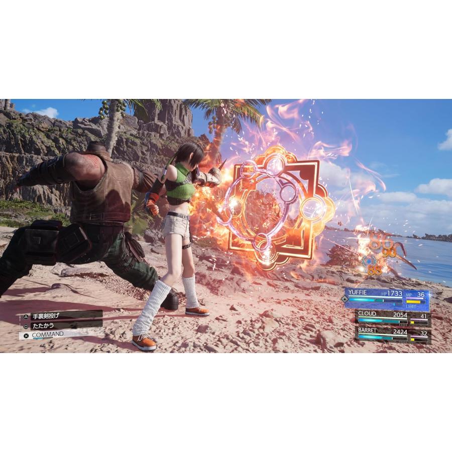 【取寄せ商品】ＰＳ５　FINAL FANTASY VII REBIRTH 新価格版（ファイナルファンタジー７リバース）（26/6/3発売）【新品】【ポスト投函便送料無料】 | ファイナルファンタジー | 08