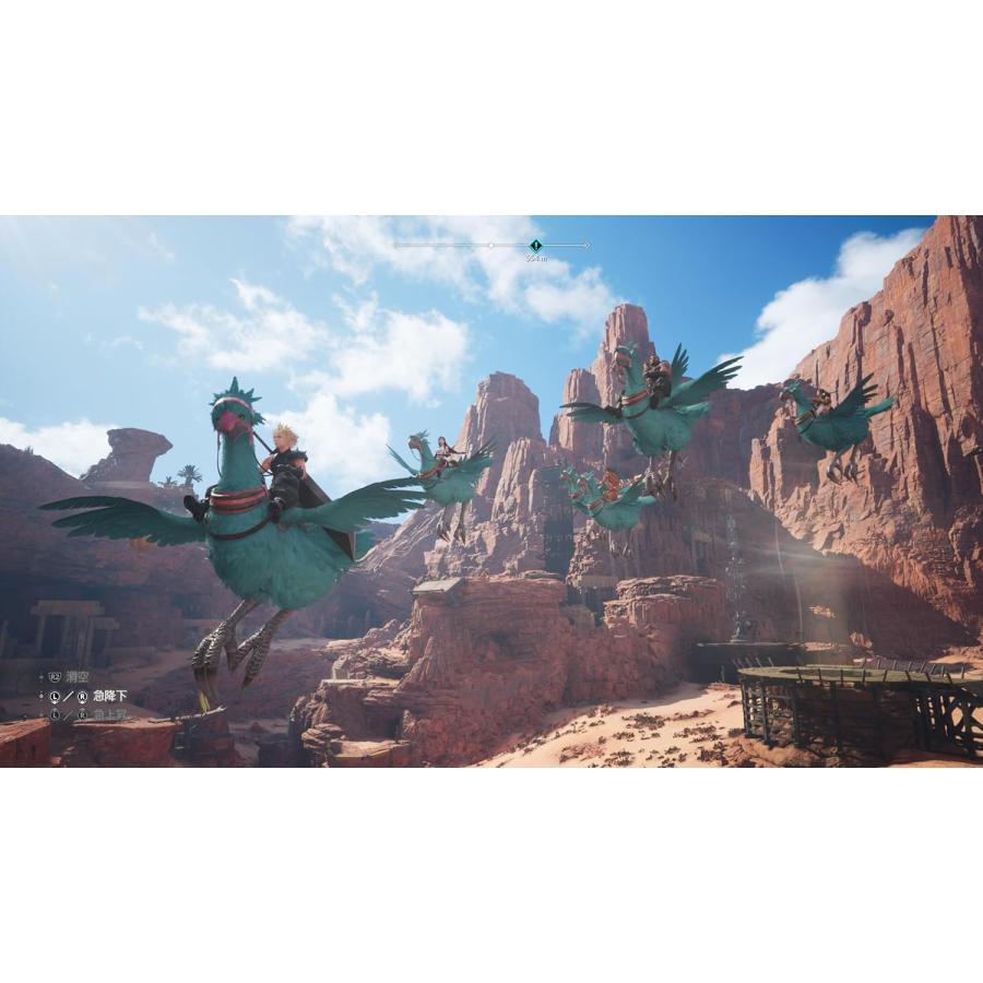 【取寄せ商品】ＰＳ５　FINAL FANTASY VII REBIRTH 新価格版（ファイナルファンタジー７リバース）（26/6/3発売）【新品】【ポスト投函便送料無料】 | ファイナルファンタジー | 09