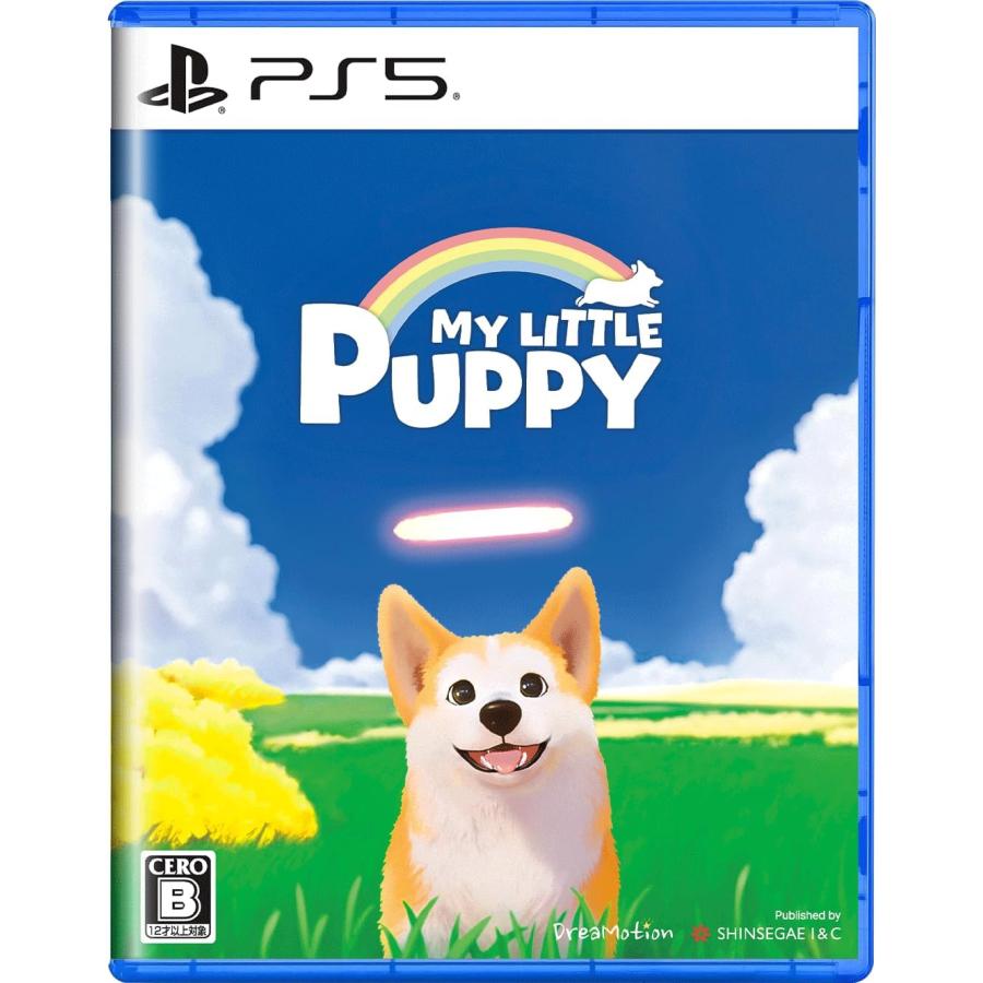 【取寄せ商品】ＰＳ５　My Little Puppy Deluxe Edition 通常版（マイリトルパピー）（26/6/25発売）【新品】【ポスト投函便送料無料】 | 