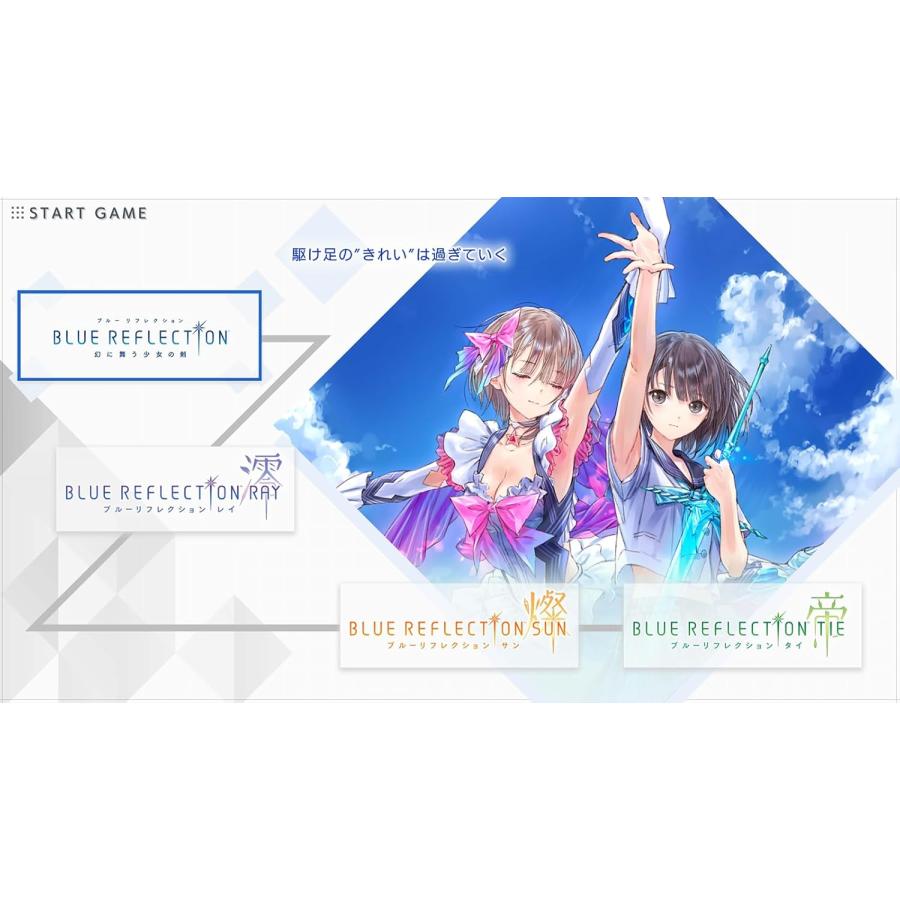 ＰＳ５　BLUE REFLECTION Quartet:少女たちのキセキ 通常版（期間限定無料配信特典26/8/12まで）（26/7/30発売）【新品】【ポスト投函便送料無料】 | コーエーテクモゲームス | 05