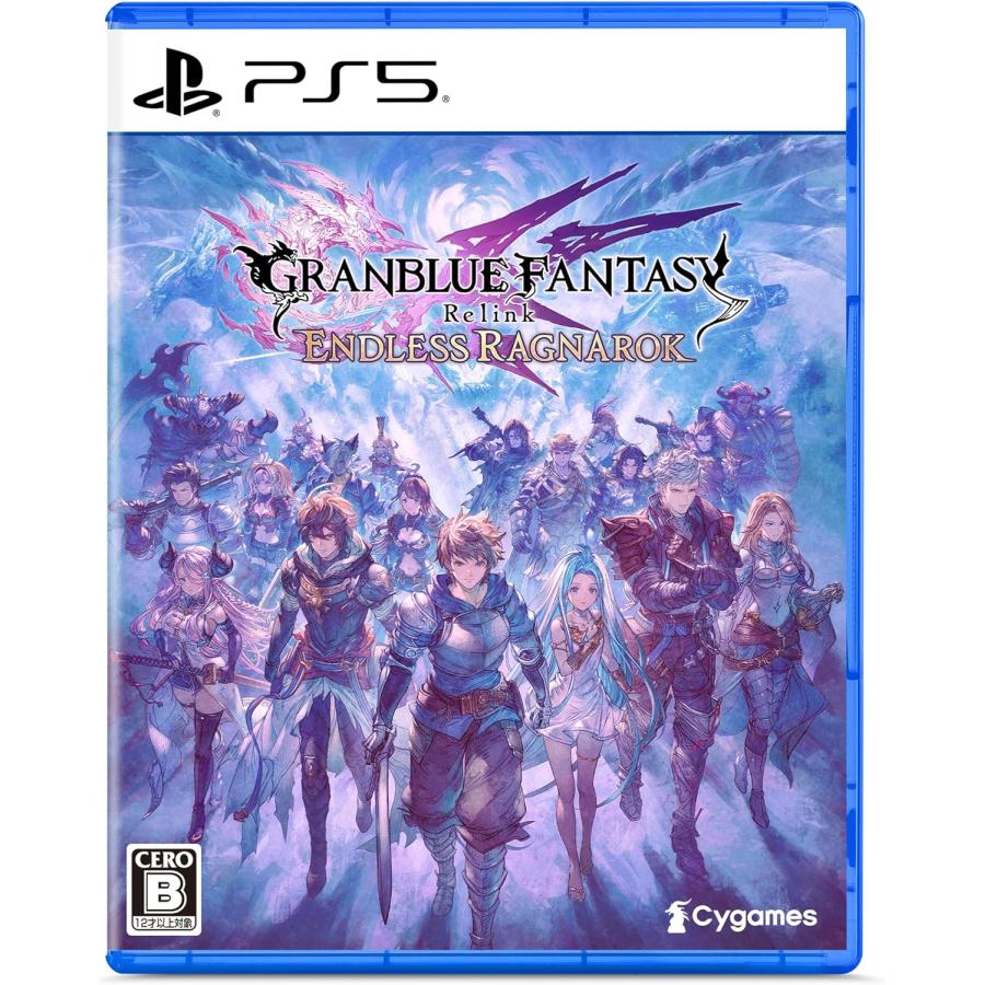 ＰＳ５　グランブルーファンタジー：リリンク　エンドレスラグナロク（早期購入特典付）（26/7/9発売）【新品】【ポスト投函便送料無料】 | 