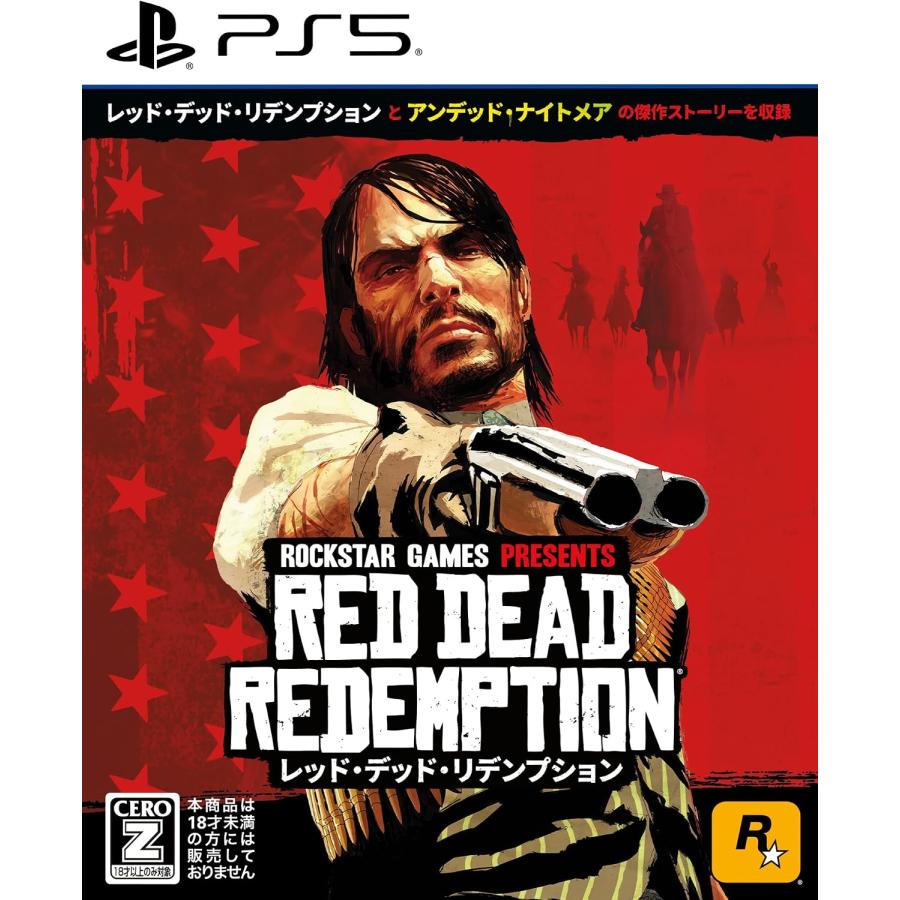 ＰＳ５　レッド・デッド・リデンプション（Z指定:18才以上対象）（26/7/30発売）【新品】【ポスト投函便送料無料】 | テイクツー・インタラクティブ・ジャパン