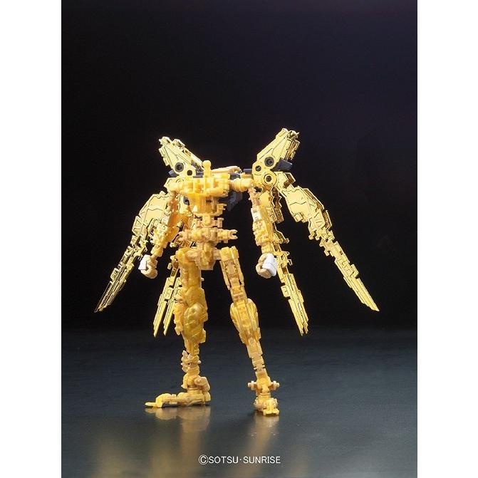 BANDAI（バンダイ） RG 1 ／144 ストライクフリーダムガンダム