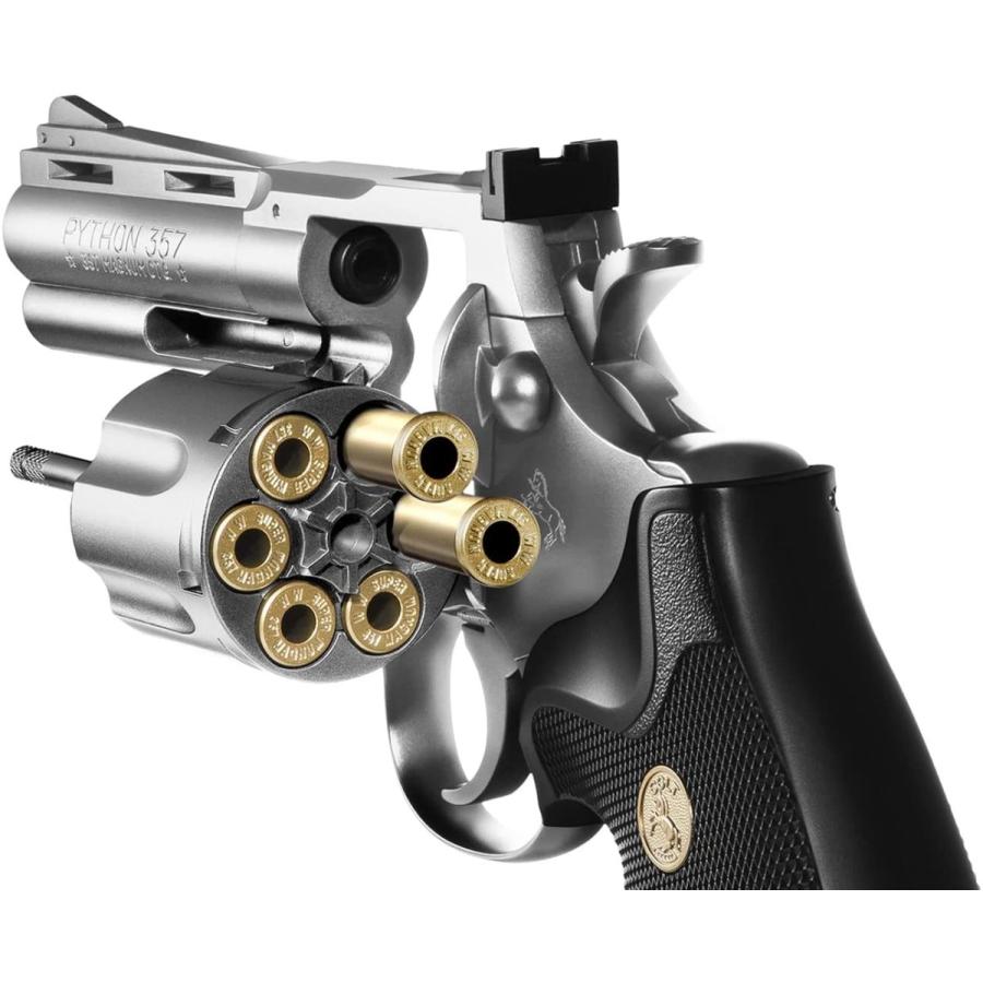 TOKYO MARUI（東京マルイ） エアガン コルト パイソン .357マグナム