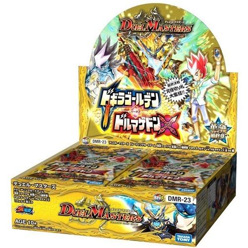 タカラトミー（TAKARA TOMY） デュエル・マスターズ 革命ファイナル 