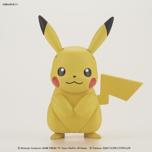 BANDAI（バンダイ） ポケモンプラモコレクション41 セレクトシリーズ