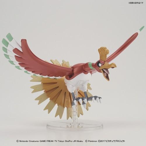 BANDAI（バンダイ） ポケモンプラモコレクション ホウオウ＆リザードン