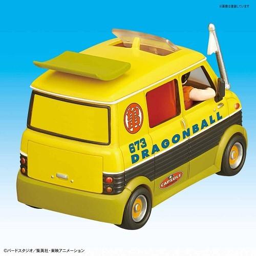 BANDAI（バンダイ） メカコレクション ドラゴンボール7巻 亀仙人の