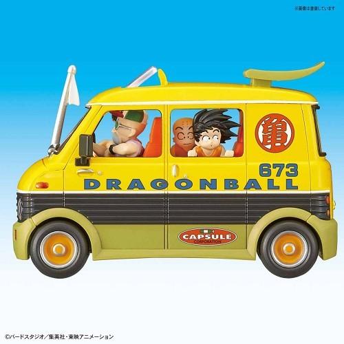 BANDAI（バンダイ） メカコレクション ドラゴンボール7巻 亀仙人の