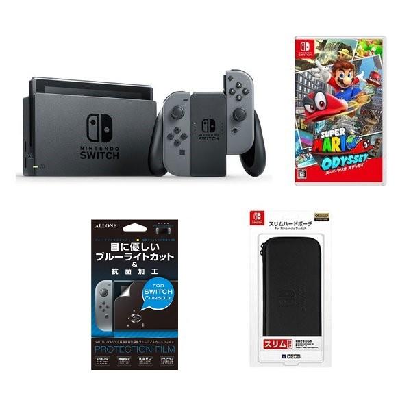 Nintendo Switch Lite グレー スーパーマリオ オデッセイ スイッチ本体グレー・3000円クーポン付＋スーパーマリオオデッセイ