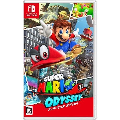 任天堂 switch 本体・スプラトゥーン2・マリオオデッセイ スイッチ本体ネオン・3000円クーポン付＋スーパーマリオオデッセイ