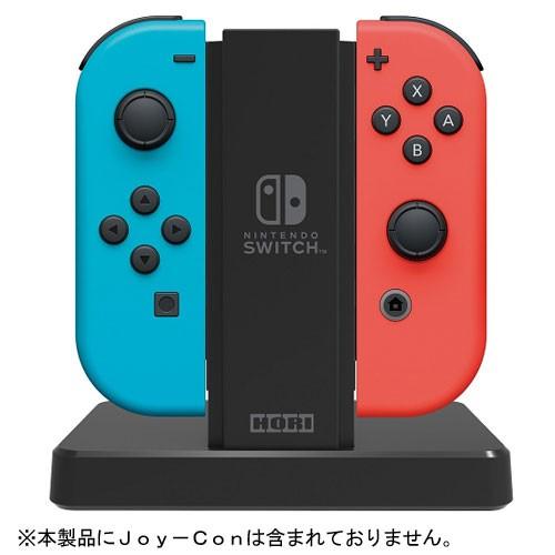 Switch Joy−Con充電スタンド（ジョイコン充電スタンド