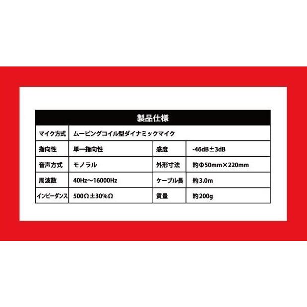 高評価のクリスマスプレゼント Switch Ps4 Ps5 Usbマイク3m Answer ネコポス便不可 新品 1 560円 Whitesforracialequity Org