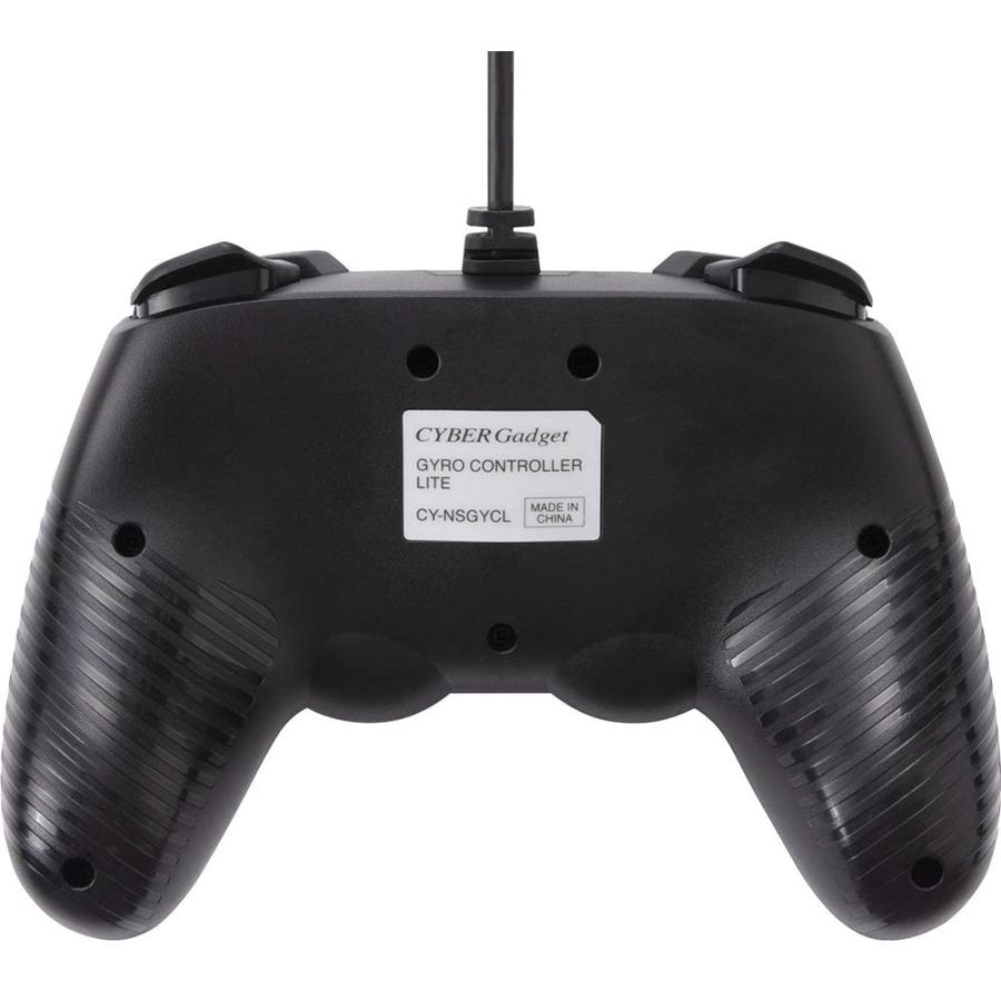 Switch　CYBER・ジャイロコントローラー　ライト　有線タイプ　ブラック（ネコポス便不可）（２０１９年５月２５日発売）【新品】 | サイバーガジェット | 02
