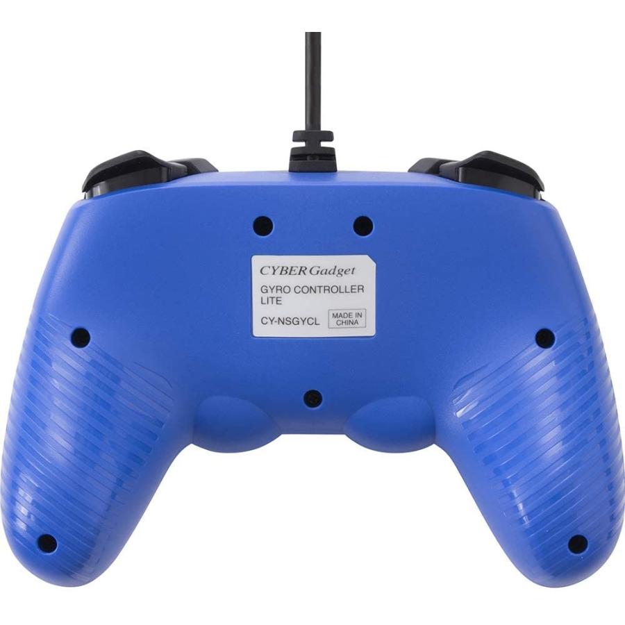 Switch　CYBER・ジャイロコントローラー　ライト　有線タイプ　ブルー（ネコポス便不可）（２０１９年５月２５日発売）【新品】 | サイバーガジェット | 02