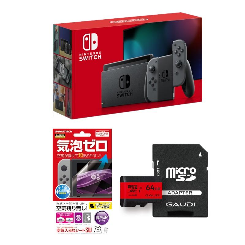 Nintendo Switch Switch本体 ニンテンドースイッチ本体 Joy-Con Nintendo Switch Switch本体 ニンテンドースイッチ本体 Joy-Con
