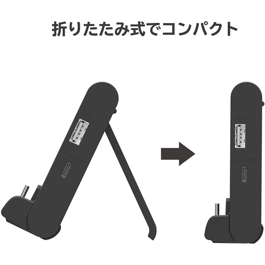 HORI（ホリ） Switch/Switch Lite テーブルモード専用 ポータブル