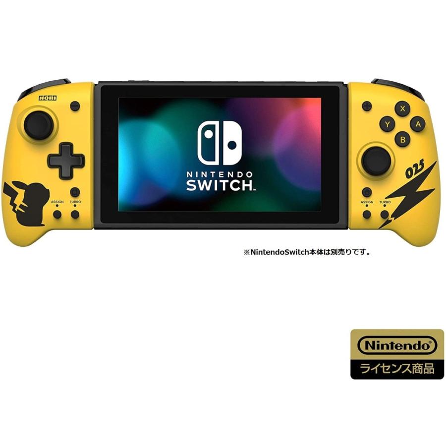 Switch グリップコントローラー for Nintendo Switch ピカチュウーCOOL(2020年11月発売)(ネコポス便不可)【新品】 一休さん - 通販 - PayPayモール Switch グリップコントローラー for Nintendo Switch ピカチュウーCOOL(2020年11月発売)(ネコポス便不可)【新品】 一休さん - 通販 - PayPayモール