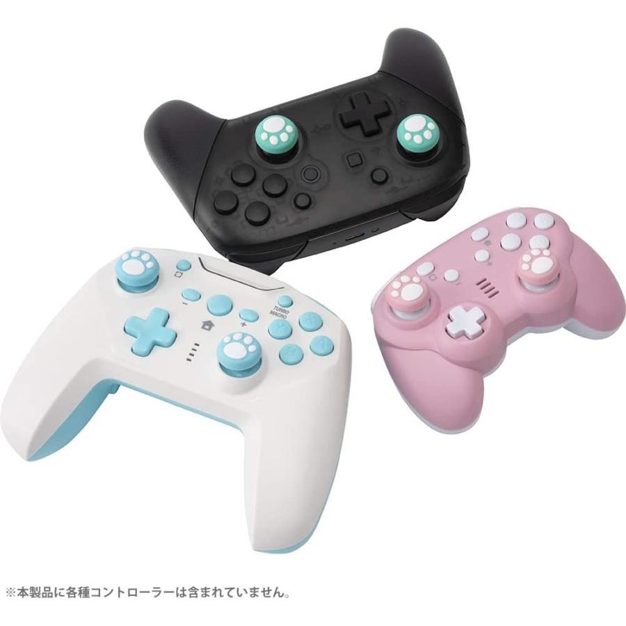 Switch Cyber アナログスティックカバー ねこにゃんプラス パステル プロコン用 新品 一休さん 通販 Yahoo ショッピング