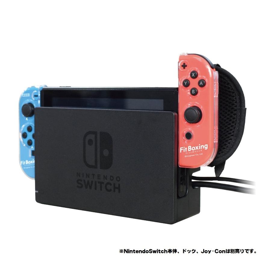 HORI 【取寄せ商品】Switch Fit Boxingシリーズ専用 Joy-Con HORI 【取寄せ商品】Switch Fit Boxingシリーズ専用 Joy-Con