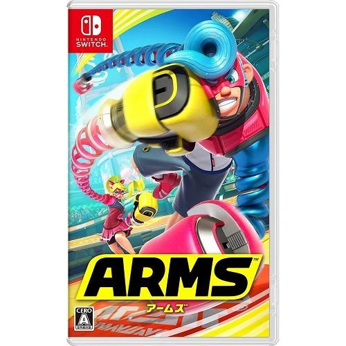 Ｓｗｉｔｃｈ　ＡＲＭＳ（アームズ）（２０１７年６月１６日発売）【新品】【ネコポス送料無料】 | 任天堂