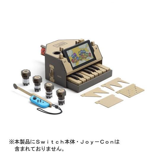 任天堂（Nintendo） Switch ニンテンドーラボToy-Con 01