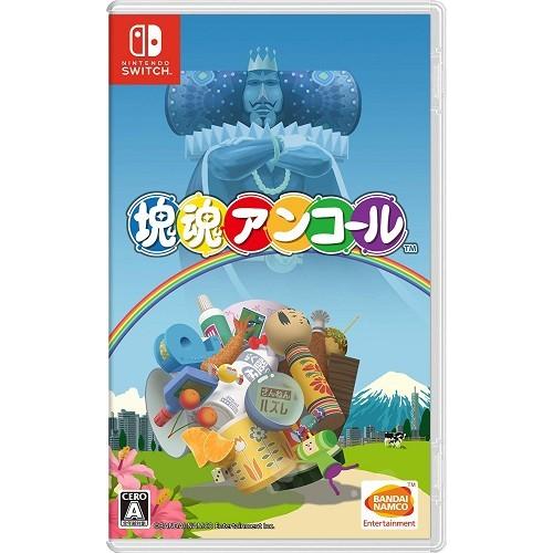 バンダイナムコエンターテインメント Switch 塊魂アンコール（2018