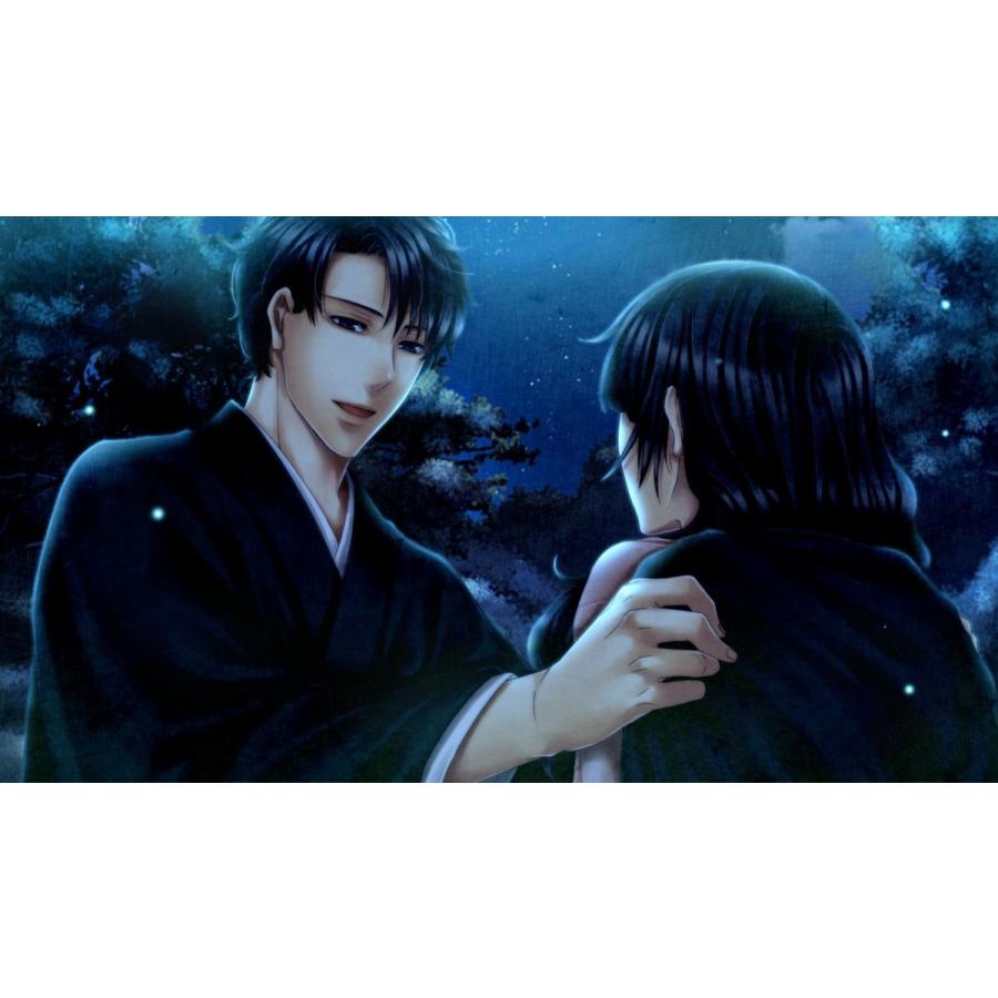 アイディアファクトリー Switch 華ヤカ哉、我ガ一族 モダン