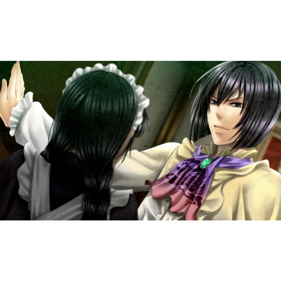 華ヤカ哉、我ガ一族 モダンノスタルジィ　幻燈ノスタルジィ　通常版２本セット 華ヤカ哉、我ガ一族 幻燈ノスタルジィ for Nintendo Switch