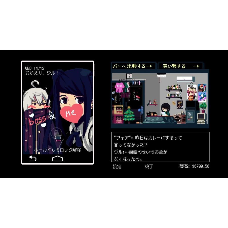 Switch VA-11 Hall-A（ヴァルハラ）（2019年5月30日発売