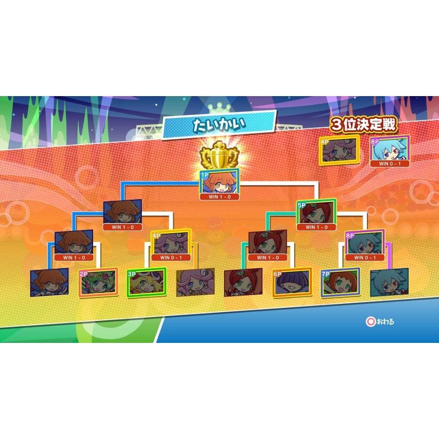 セガゲームス Switch ぷよぷよeスポーツ（2019年6月27日発売
