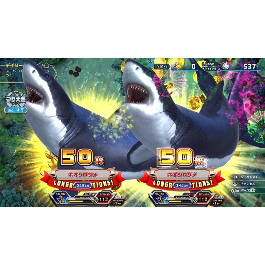 Switch　釣りスピリッツ Nintendo Switchバージョン（２０１９年７月２５日発売）【新品】 | バンダイナムコエンターテインメント | 02