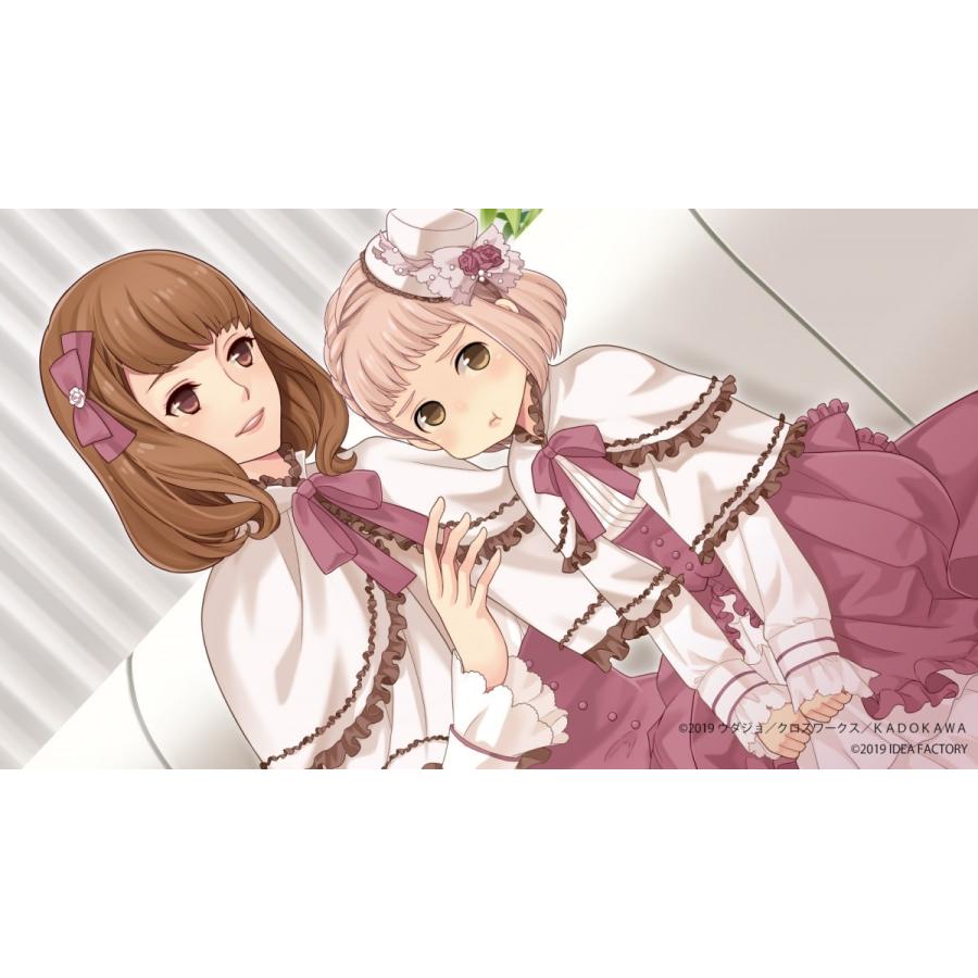 オトメイト Switch BROTHERS CONFLICT Precious Baby for Nintendo