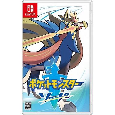 Switch　ポケットモンスター　ソード（２０１９年１１月１５日発売）【新品】【ネコポス送料無料】｜193