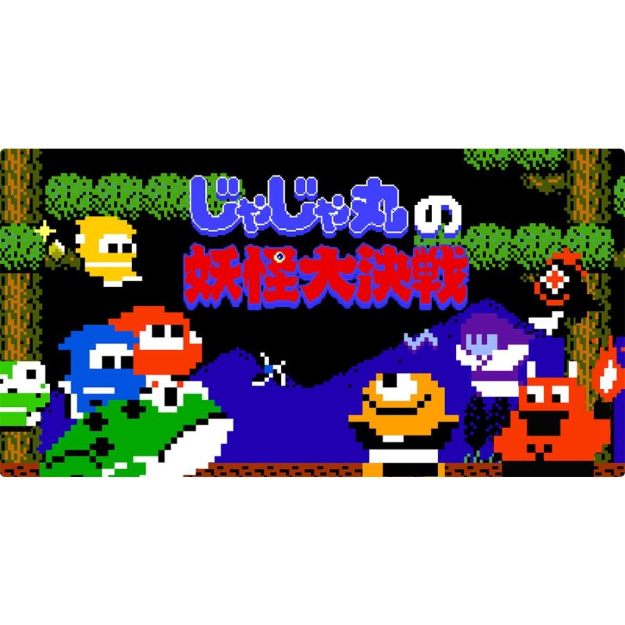 取寄せ商品 Switch 忍者じゃじゃ丸くん コレクション ２０１９年１２月１２日発売 新品 一休さん 通販 Paypayモール