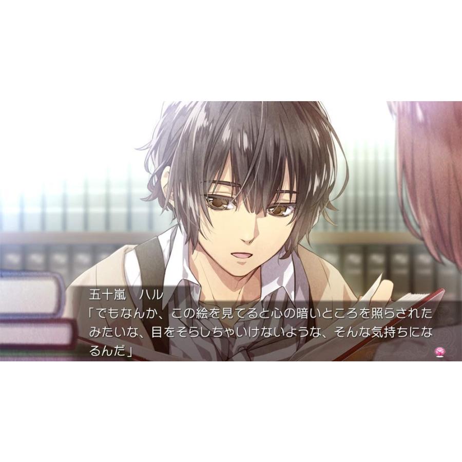 プロトタイプ Switch 絶対階級学園（2019年12月19日発売