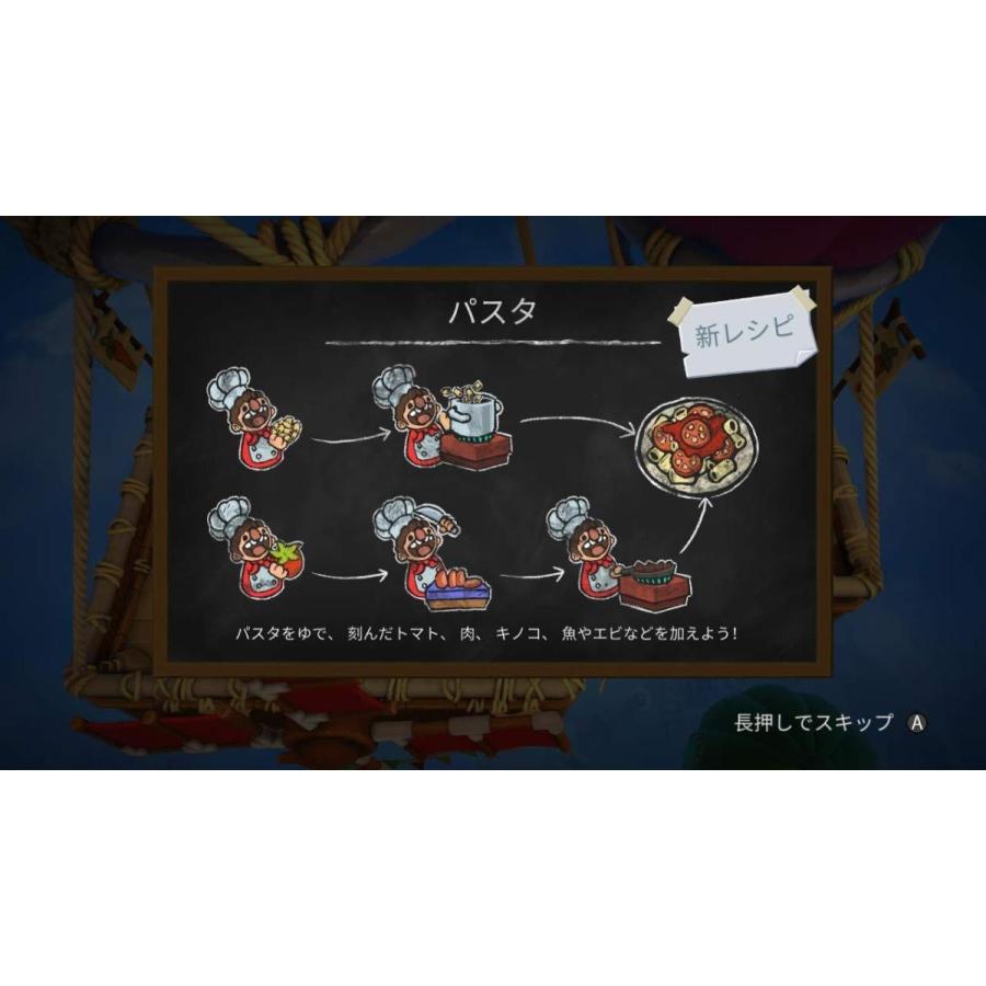 新品】Switch オーバークック スペシャルエディション＋オーバークック