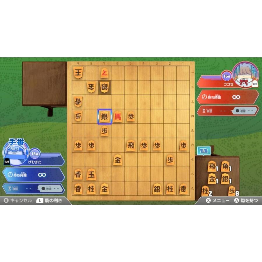 【新品】Switch　棋士・藤井聡太の将棋トレーニング（２０２０年３月５日発売）｜193｜05