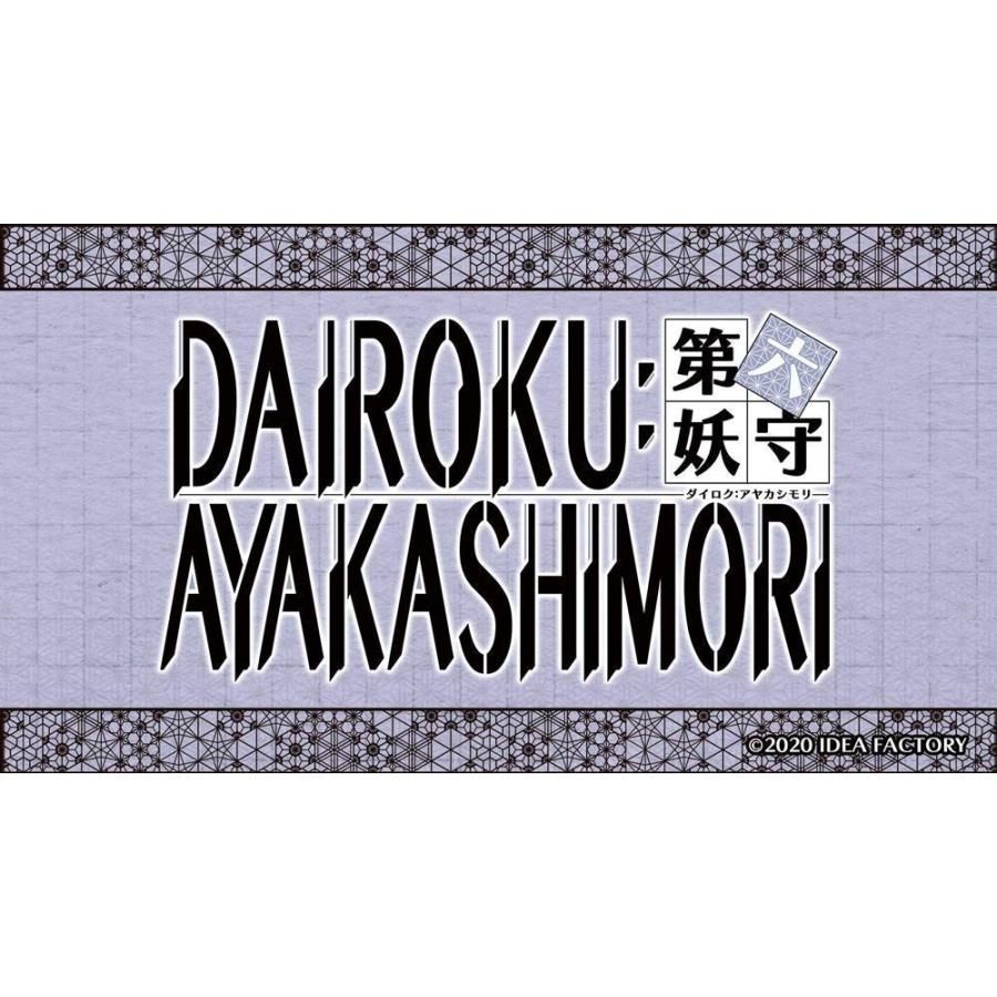 オトメイト 【新品】Switch DAIROKU：AYAKASHIMORI（第六妖守）通常版