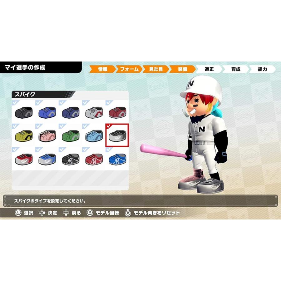【シュリンク未開封】【期間限定特典】プロ野球 ファミスタ 2020 バンダイナムコエンターテインメント Switch プロ野球 ファミスタ2020